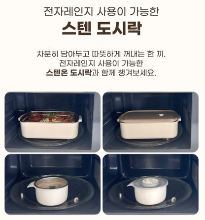 STENON BENTO