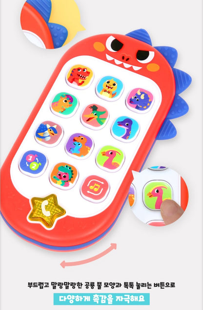 PINKFONG DINO SMARTPHONE