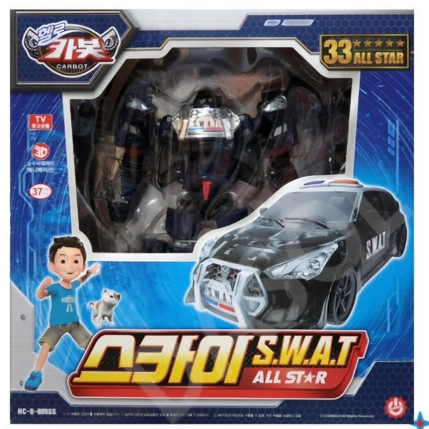 HELLO CARBOT SKY SWAT ALL STAR