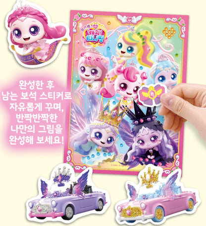 TEENIEPING LEGENDPING GEM STICKERS