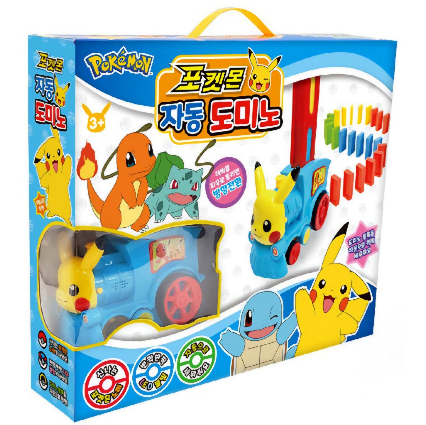 POKEMON AUTO DOMINO SET