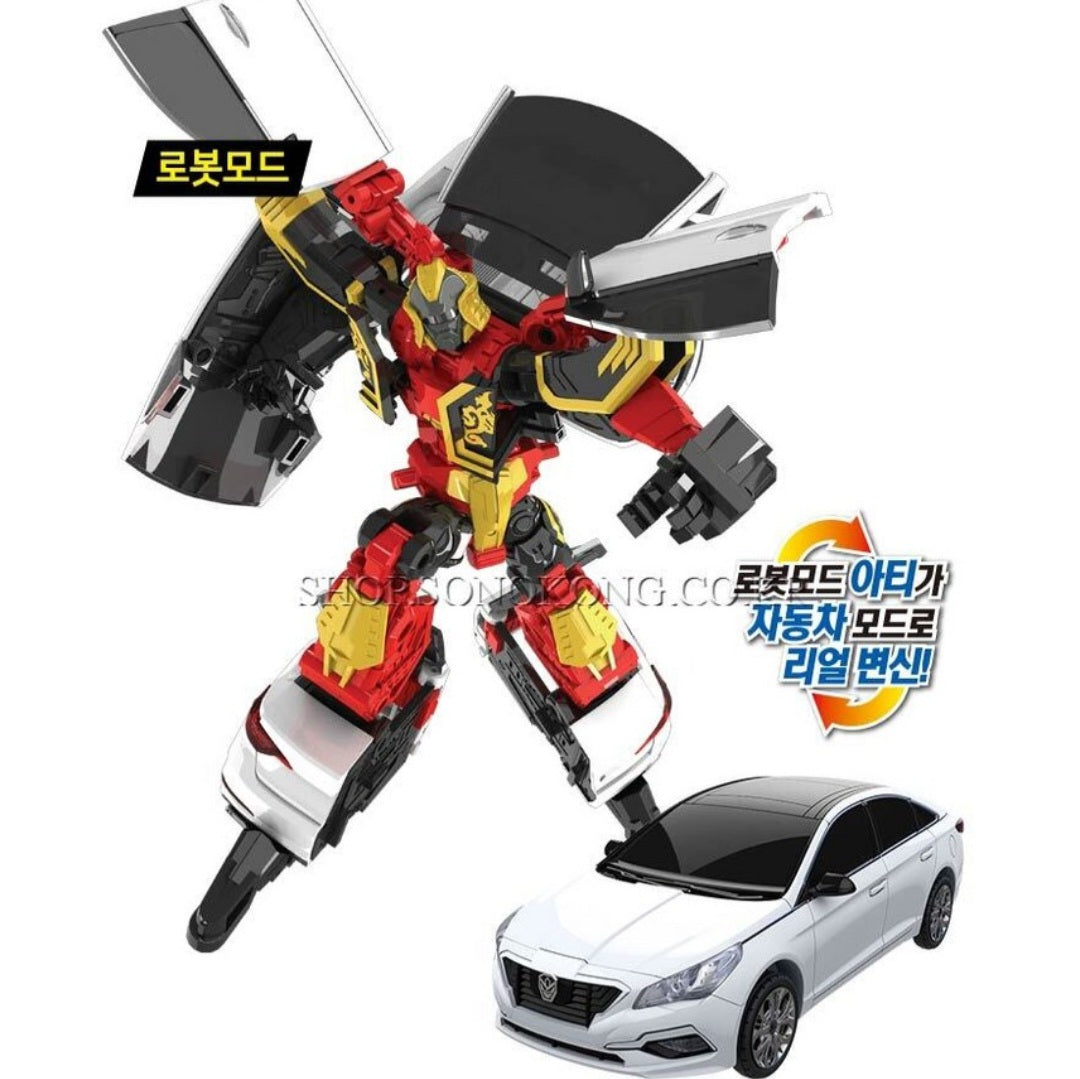 HELLO CARBOT ATI