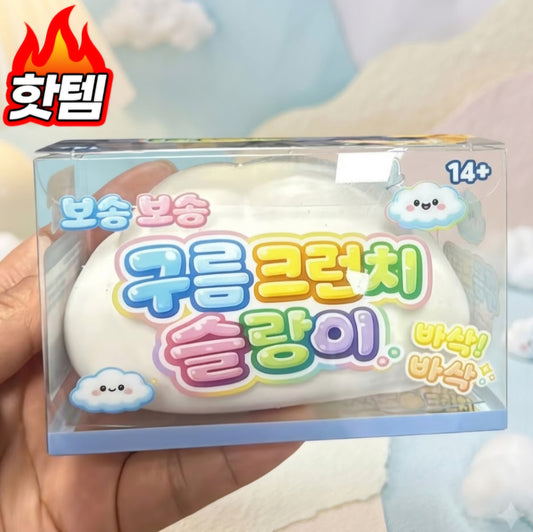 CRUNCHY CLOUD SQUISHY