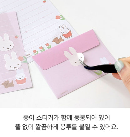 MIFFY LETTER SET