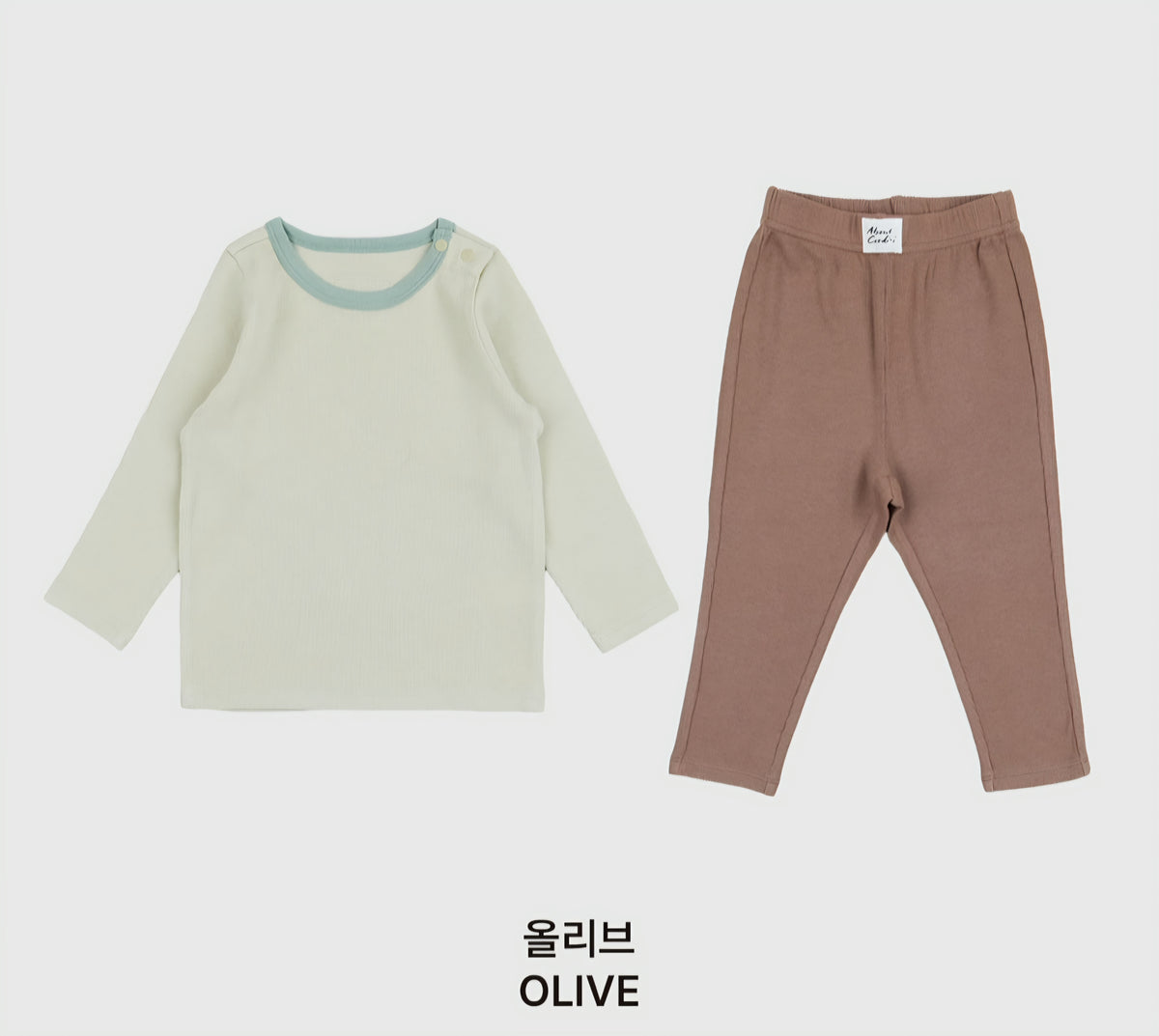 [PREORDER] HEYFLIN MODAL RIBBED SET