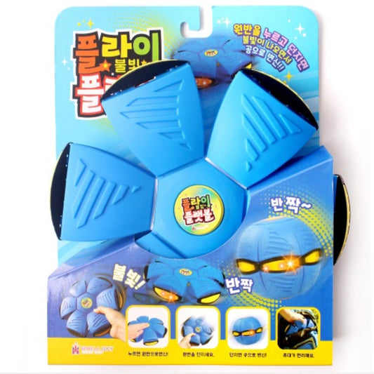 LIGHT UP FRISBEE BALL