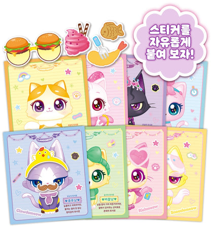 WISH CAT FOOD DRESS UP