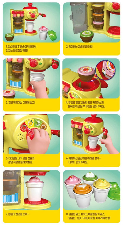 KONGSUNI CAFE PLAY SET