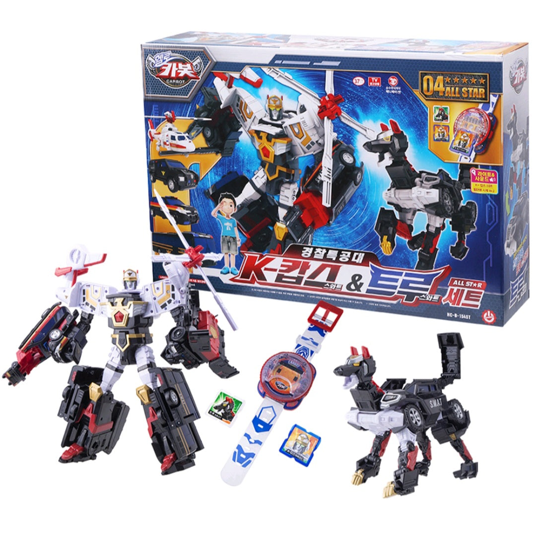HELLO CARBOT K COPS & TRU SET