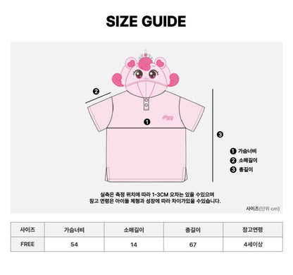 TEENIEPING SHOWER GOWN