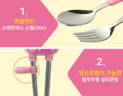 TEENIEPING HACHU UTENSILS