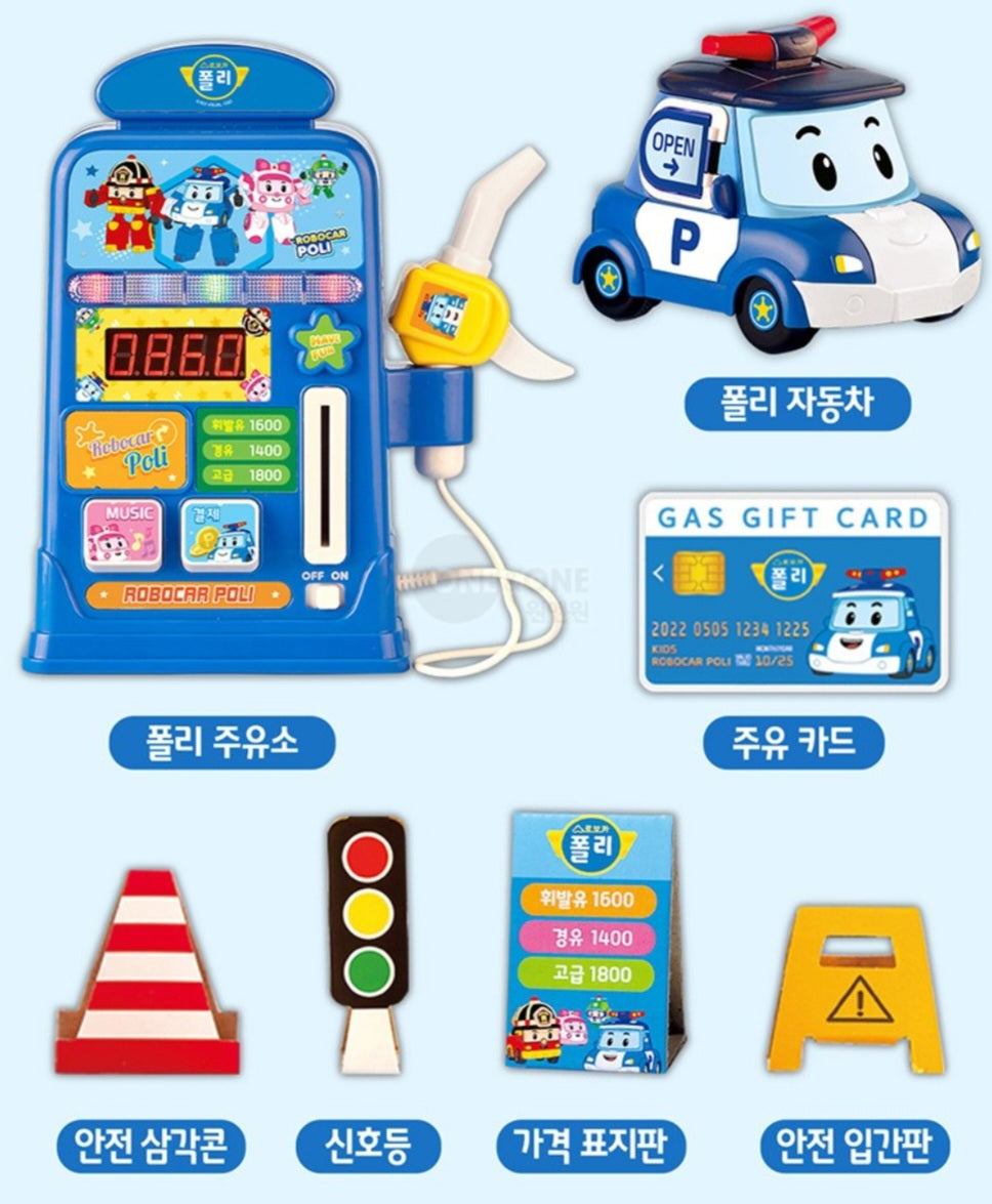 ROBOCAR POLI MELODY GAS STATION