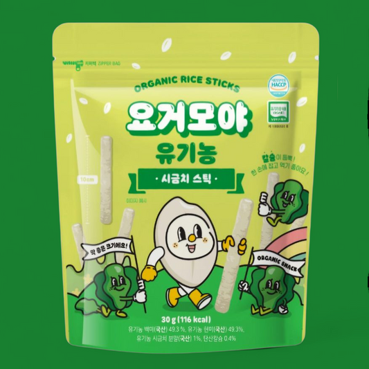ORGANIC SPINACH RICE SNACK