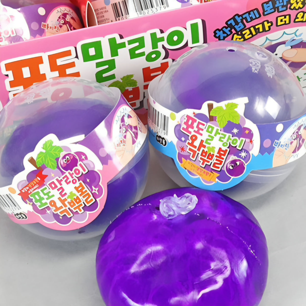 GRAPE WAX BALL
