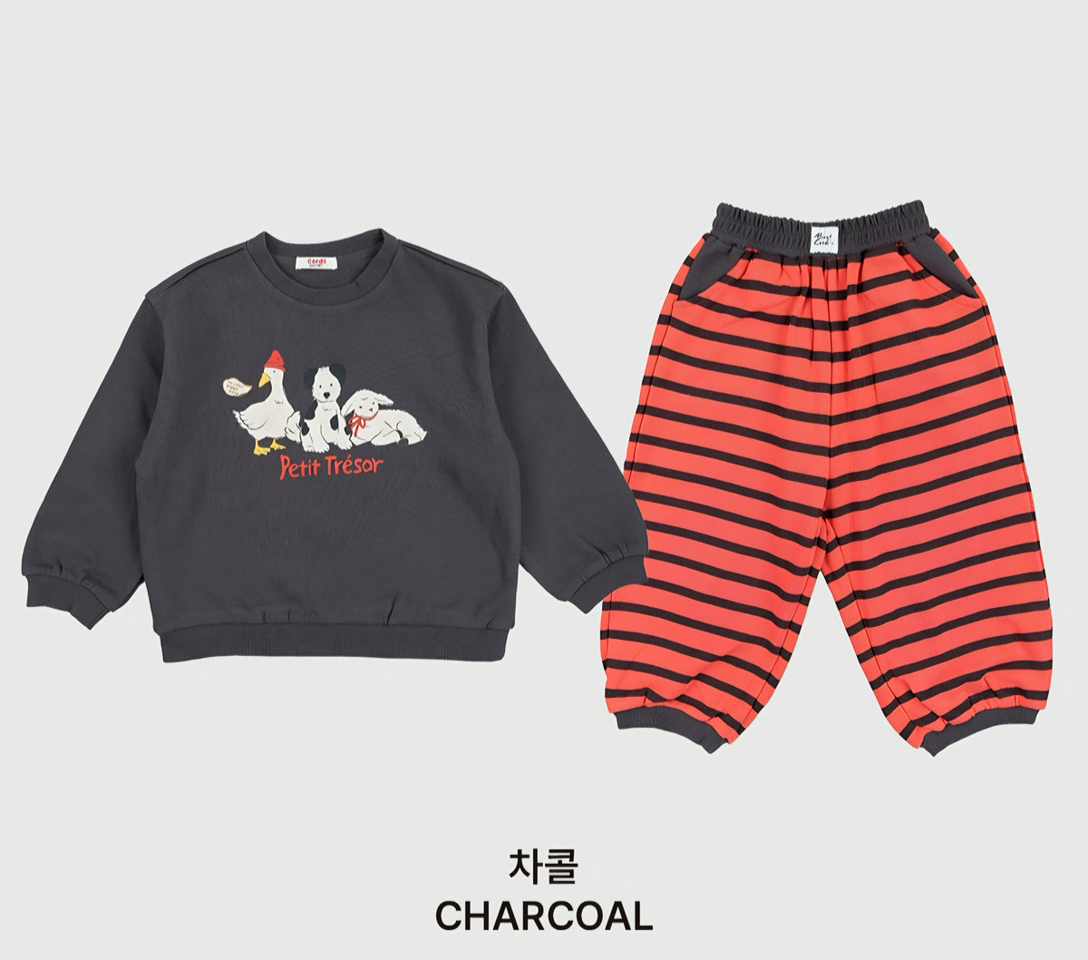 [PREORDER] DEAR PET TWO-PIECE SET
