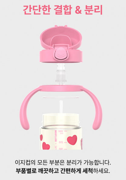 JELLY BEAR PPSU STRAW CUP