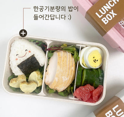 WHEAT LUNCH BOX