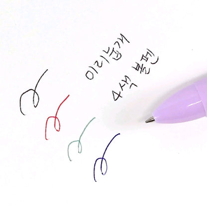 MASSAGER MULTI COLOR PEN