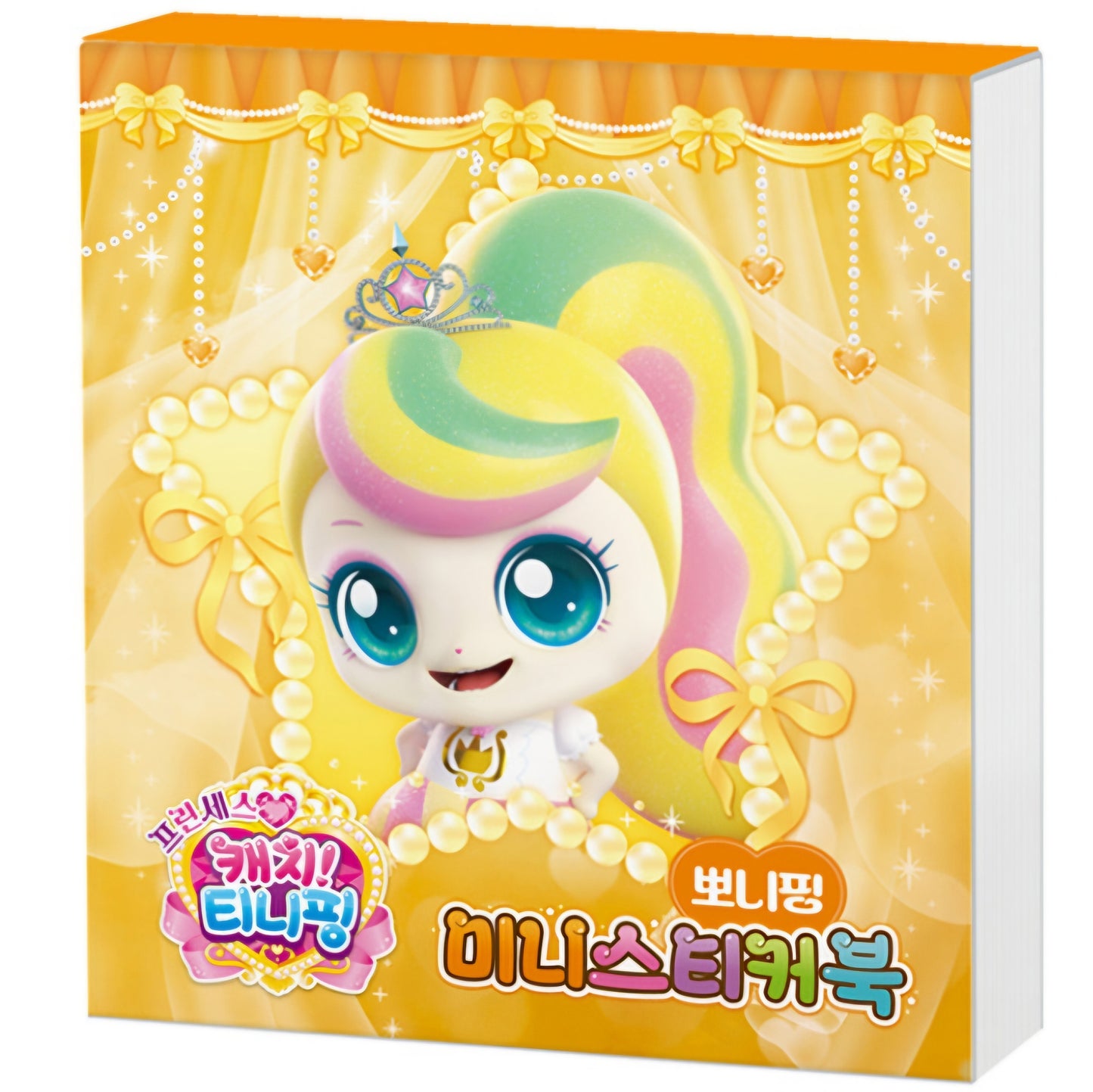 TEENIEPING MINI STICKER BOOK - BONNY PING