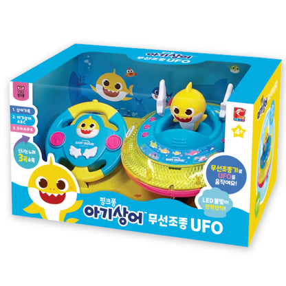 BABY SHARK REMOTE-CONTROLLED UFO