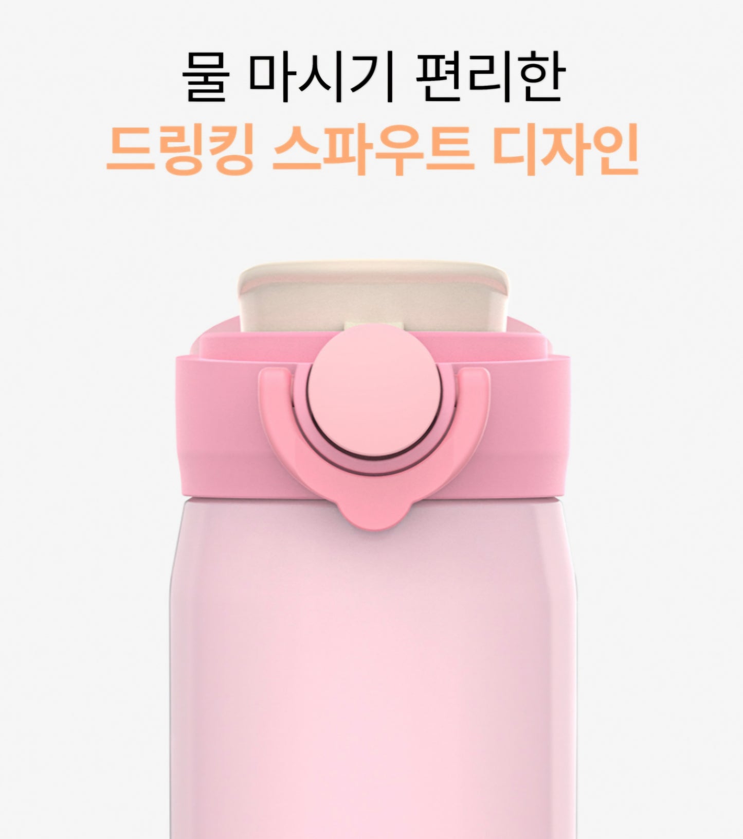 JOONIE STAINLESS SINGLE TUMBLER