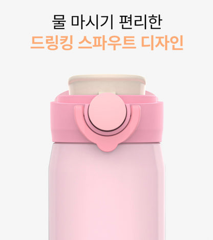 JOONIE STAINLESS SINGLE TUMBLER