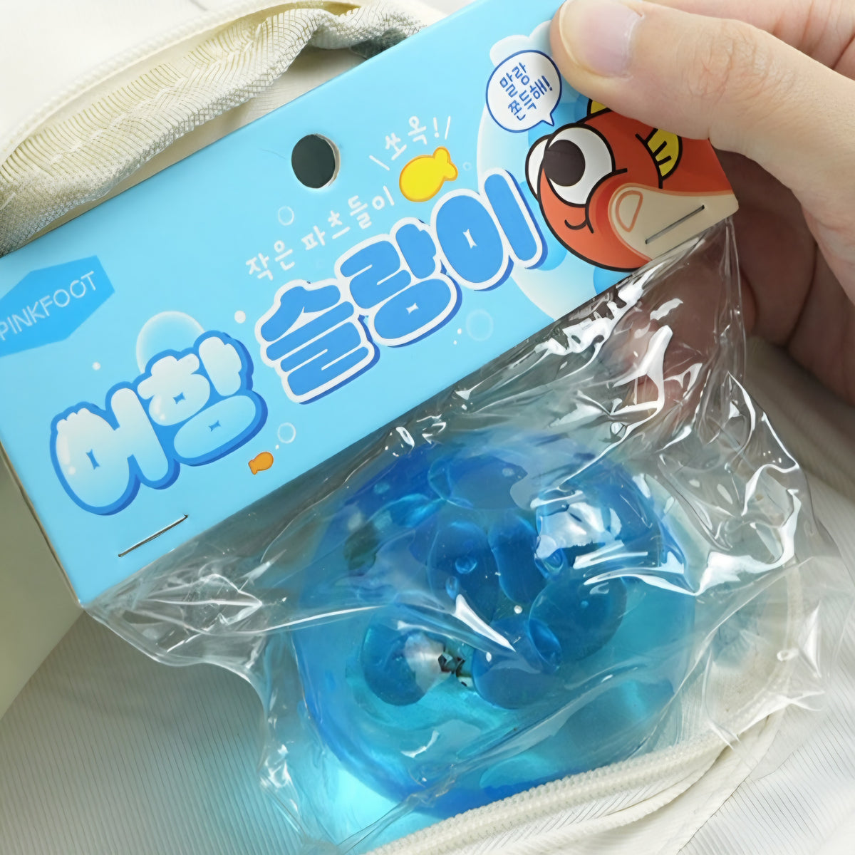 (75) FISH TANK SQUISHY