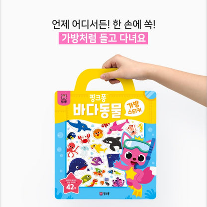PINKFONG SEA ANIMALS STICKER BAG