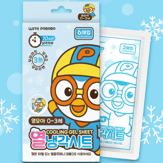 PORORO BABY COOL PATCH