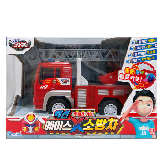 HELLO CARBOT ACE X FIRETRUCK