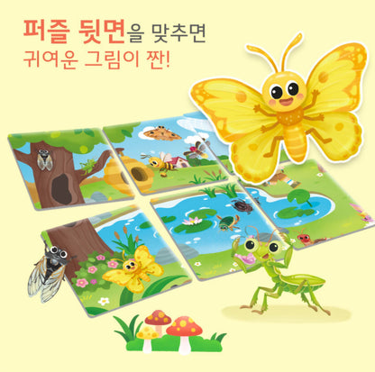 TODDLER 1ST PUZZLE INSECTS