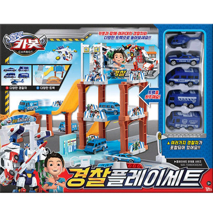 HELLO CARBOT POLICE PLAY SET