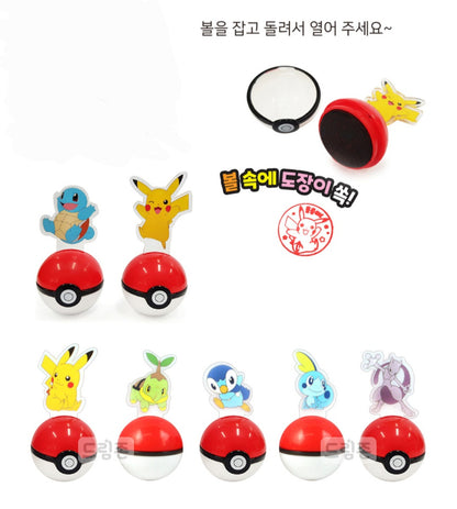 POKEMON STAMP SET