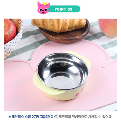 PINKFONG BOWL