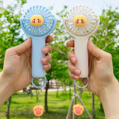 KAKAO POWER FAN