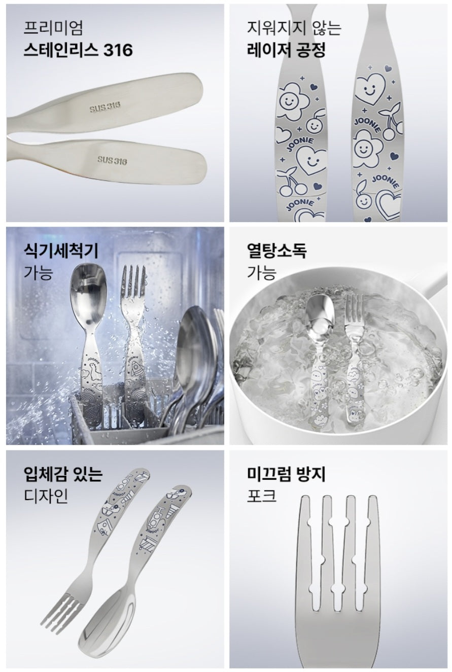 ALL STAINLESS PRO UTENSILS