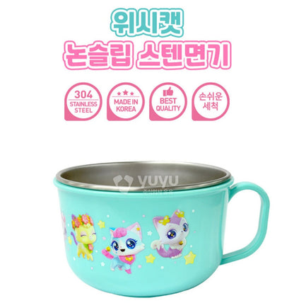 WISH CAT STAINLESS BOWL