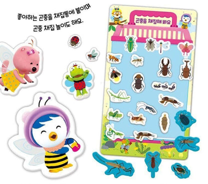 PORORO INSECT STICKER BAG