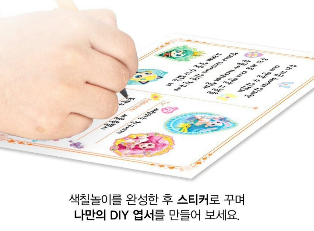 TEENIEPING POSTCARD - AREUM PING