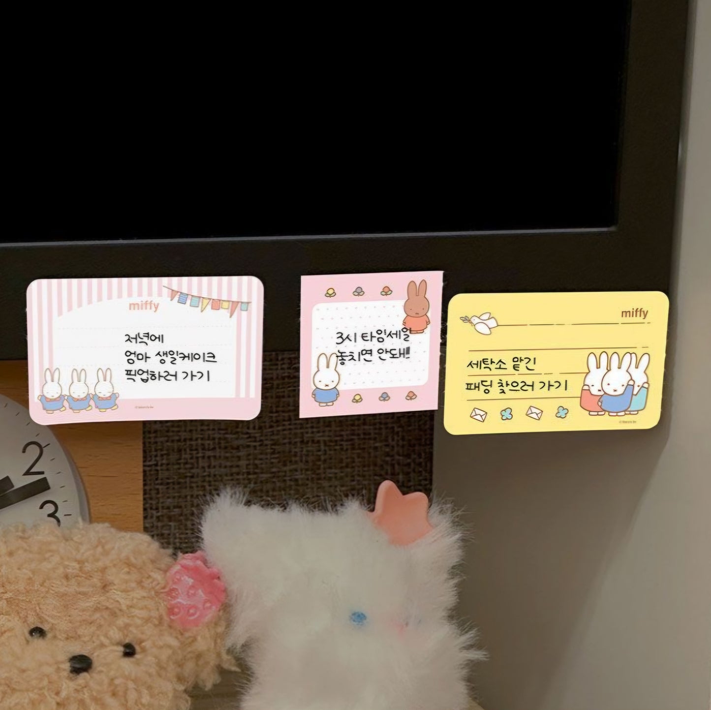 MIFFY STICKY MEMO PAD 랜덤