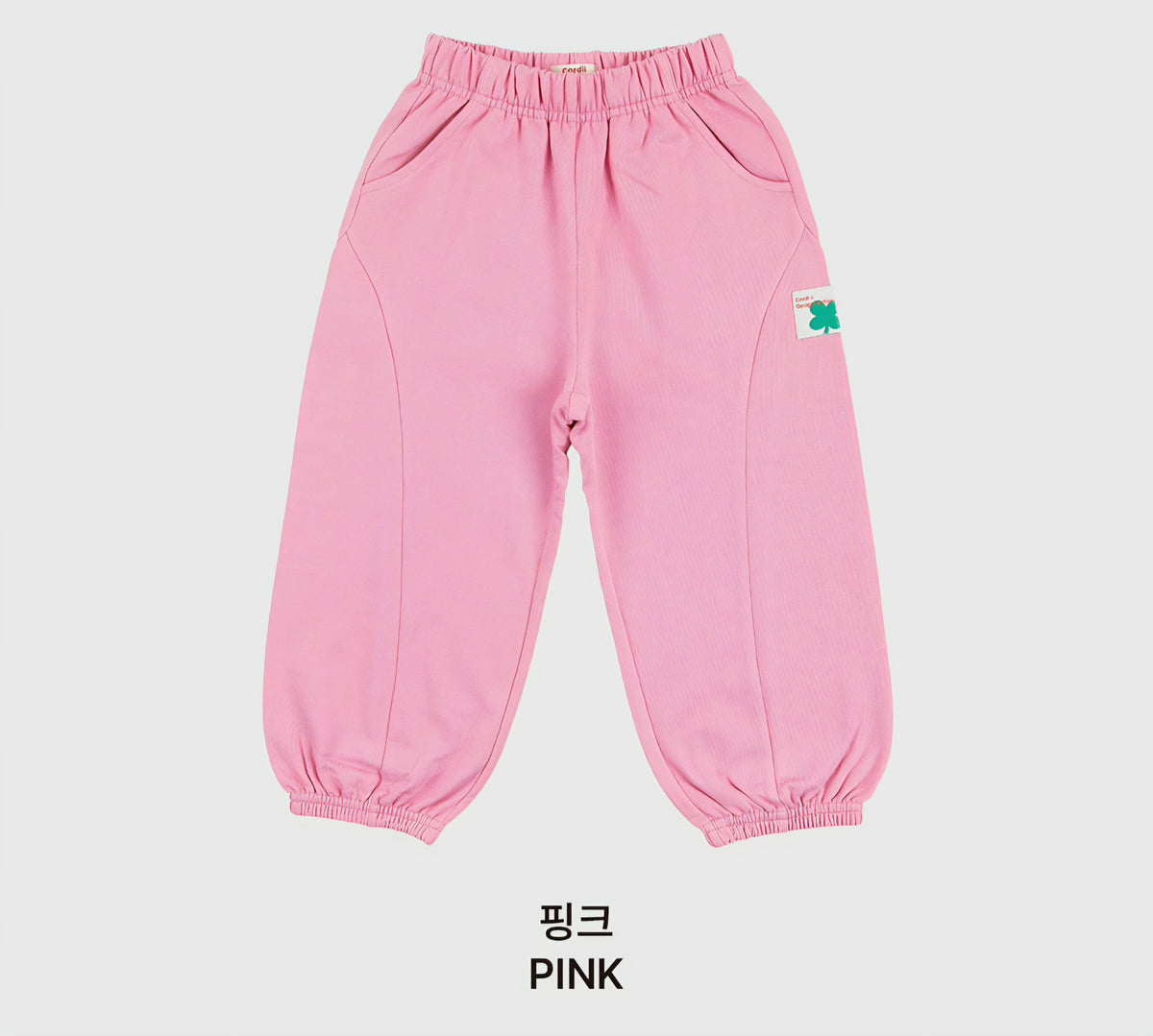 [PREORDER] NEW DAY TRAINING PANTS