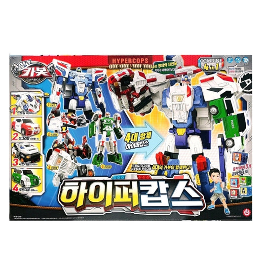 HELLO CARBOT HYPERCOPS