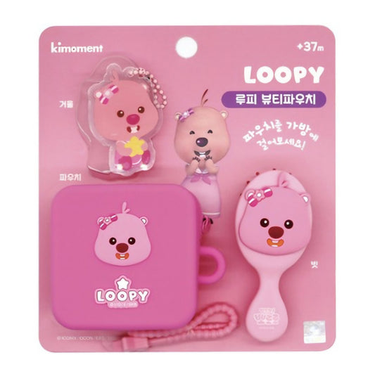 LOOPY BEAUTY POUCH