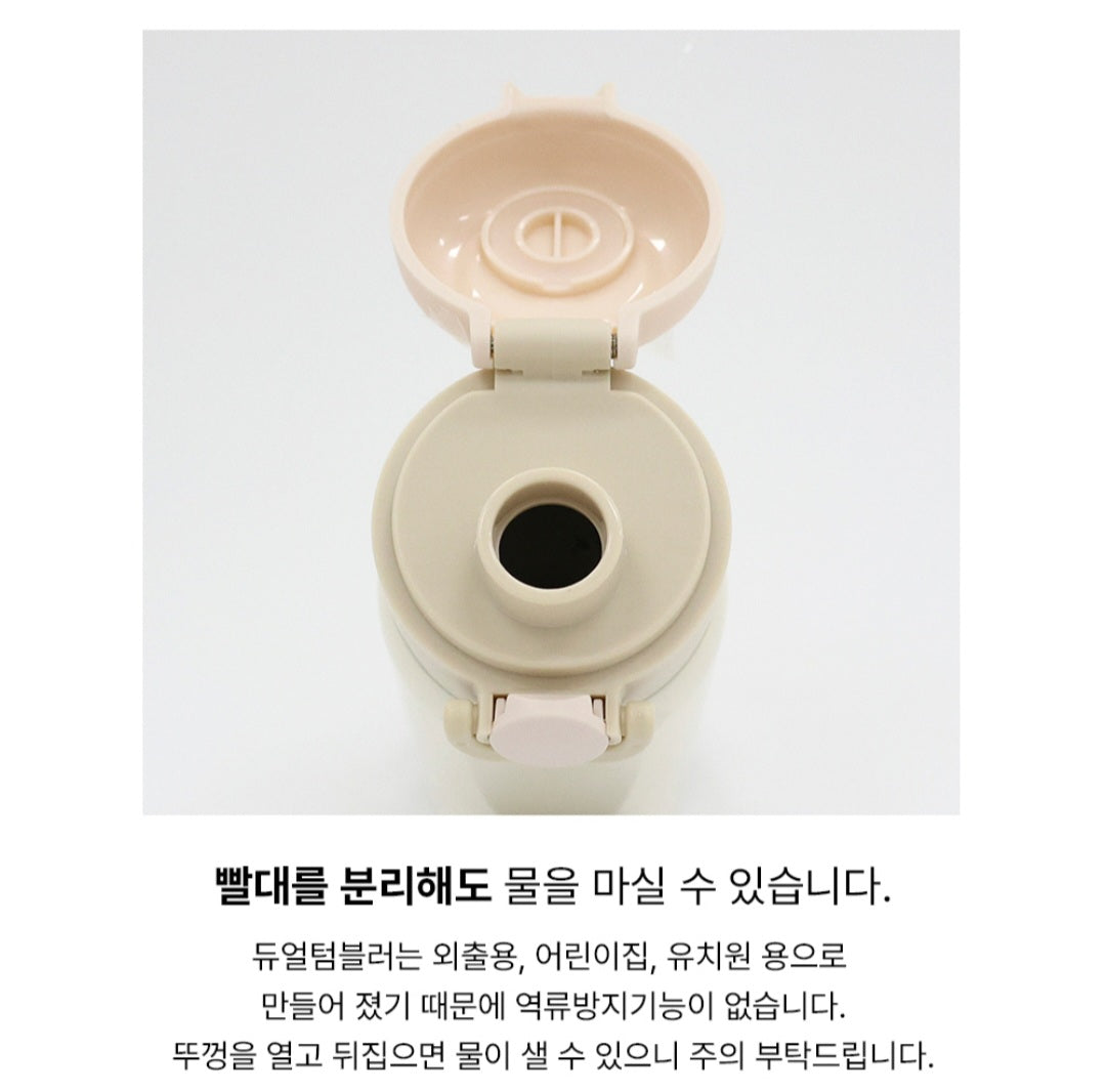 JOONIE STAINLESS DUAL TUMBLER
