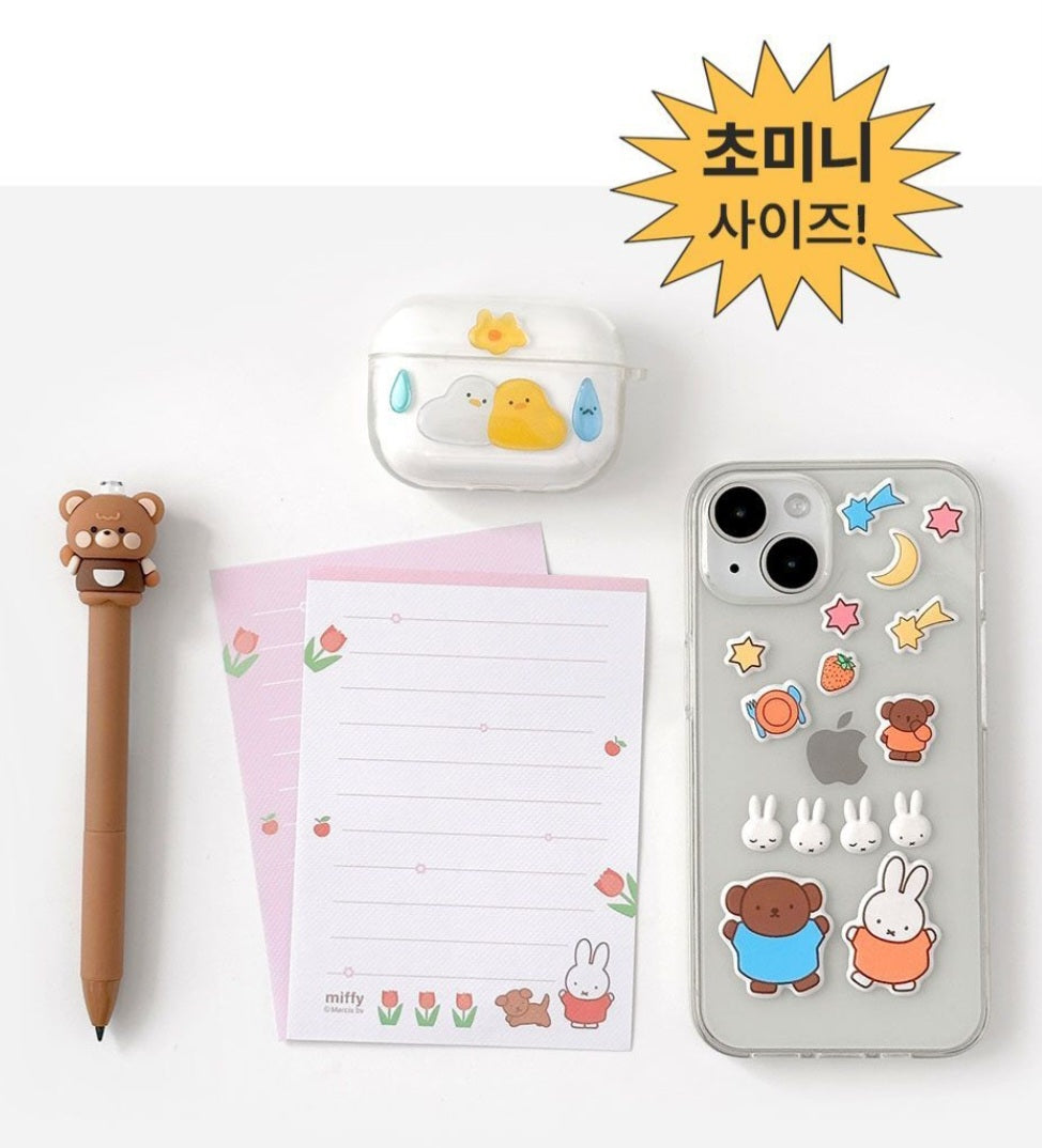 MIFFY LETTER SET