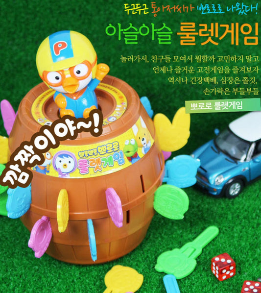 PORORO ROULETTE