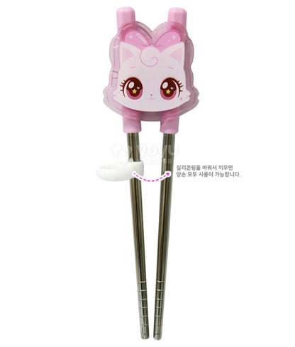 WISH CAT UTENSILS