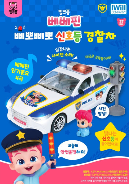 BEBE FINN JUMBO POLICE CAR