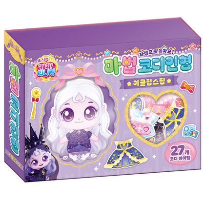 TEENIEPING ECLIPSEPING MAGIC DRESS UP DOLL