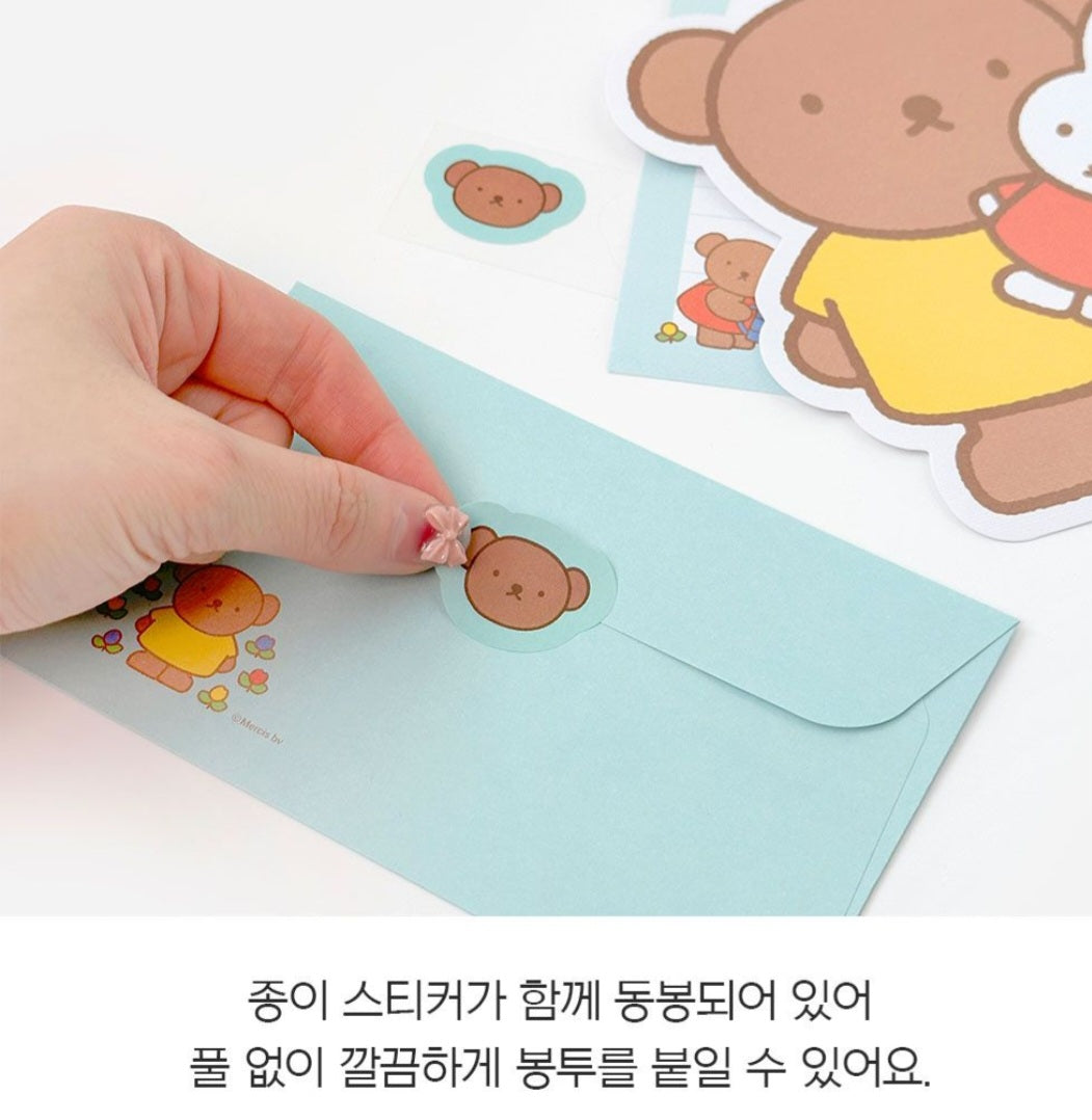 MIFFY LETTER SET